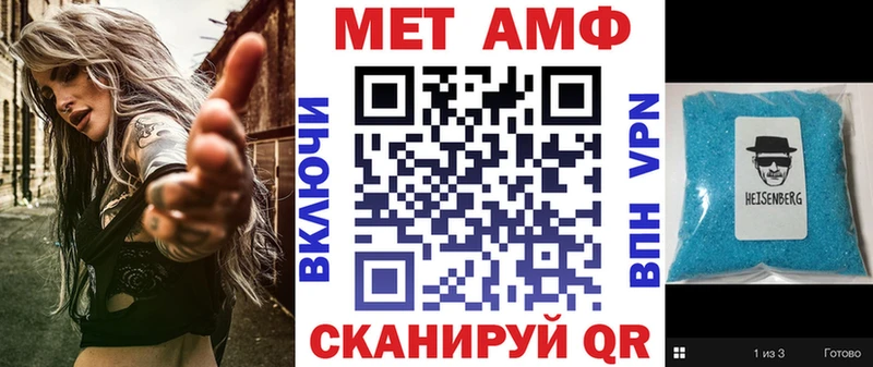 kraken как войти  Ужур  это официальный сайт  АМФЕТАМИН 98% 