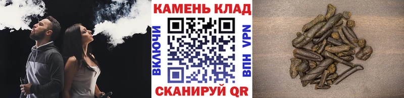 блэк спрут ссылка  Ужур  ГАШИШ индика сатива 