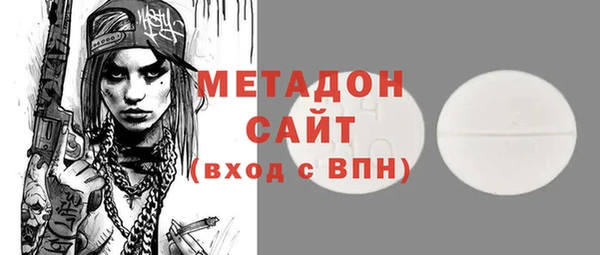 винт Арсеньев