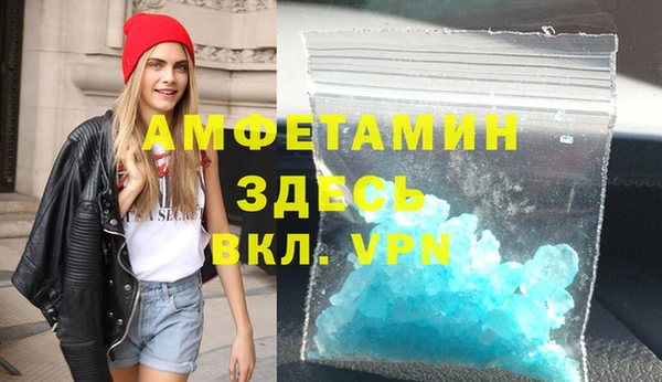 винт Арсеньев
