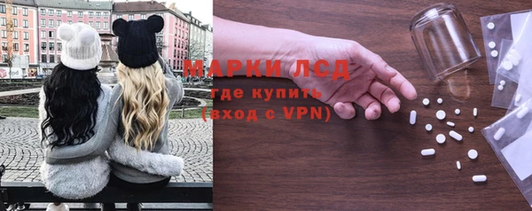 кокаин VHQ Армянск