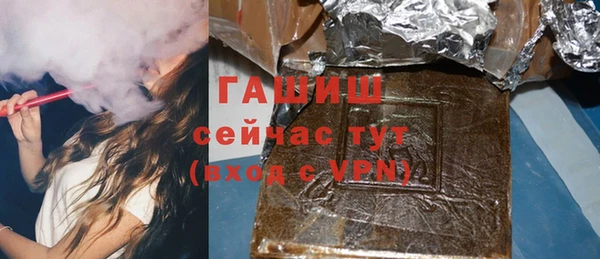 винт Арсеньев