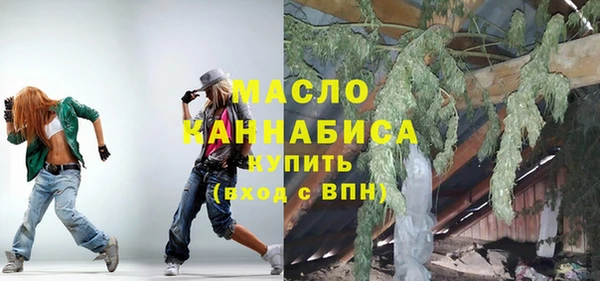 гидра Аркадак