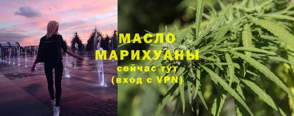 винт Арсеньев