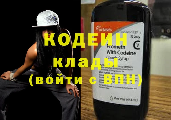 винт Арсеньев
