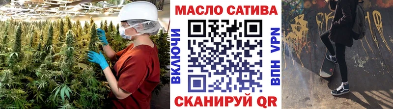 маркетплейс какой сайт  Ужур  Дистиллят ТГК вейп с тгк  omg сайт 