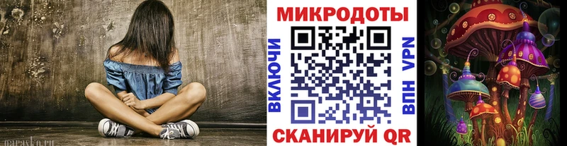 Псилоцибиновые грибы прущие грибы  Ужур 